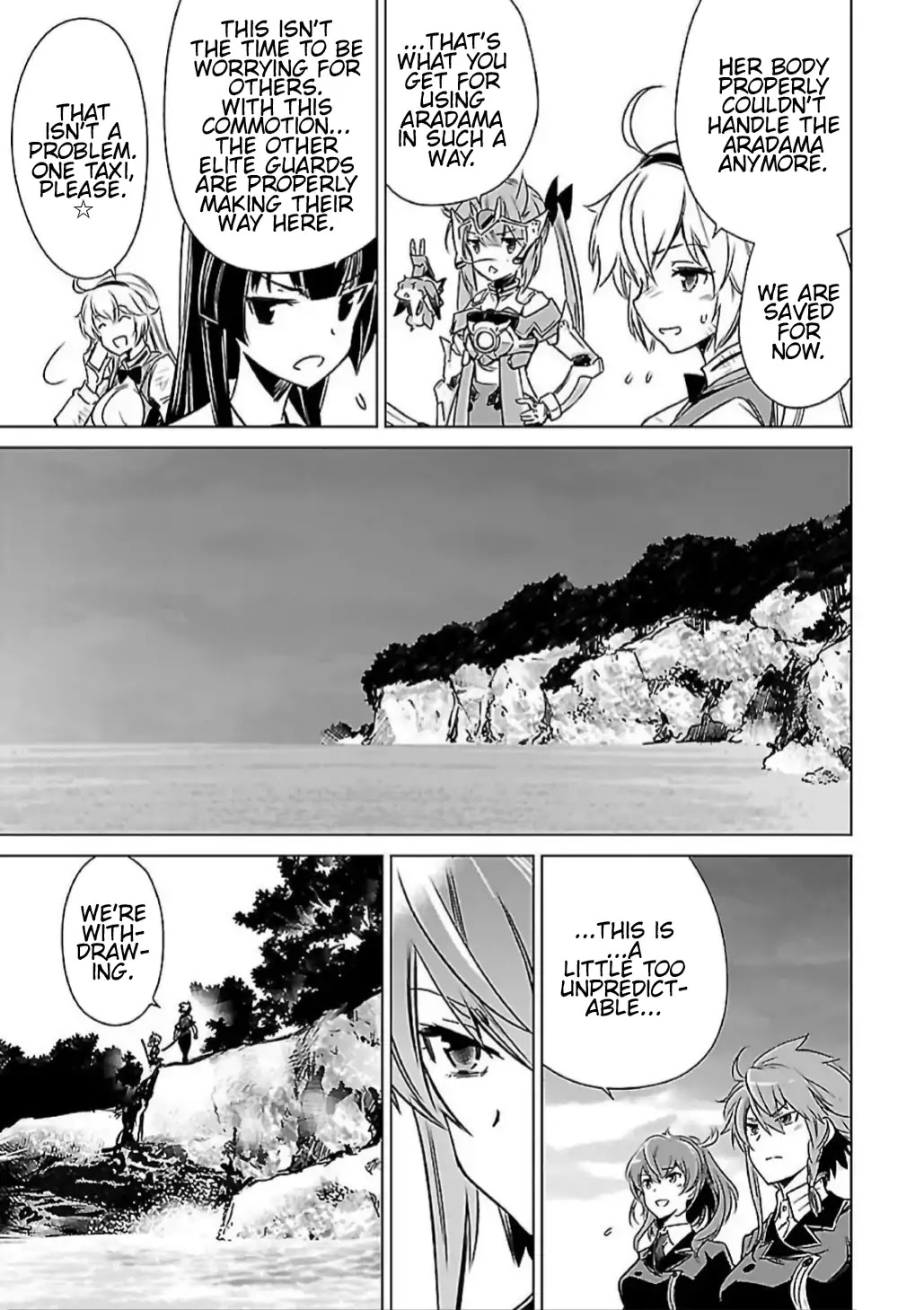 Toji no Miko Chapter 9 page 41 - Chapter 9