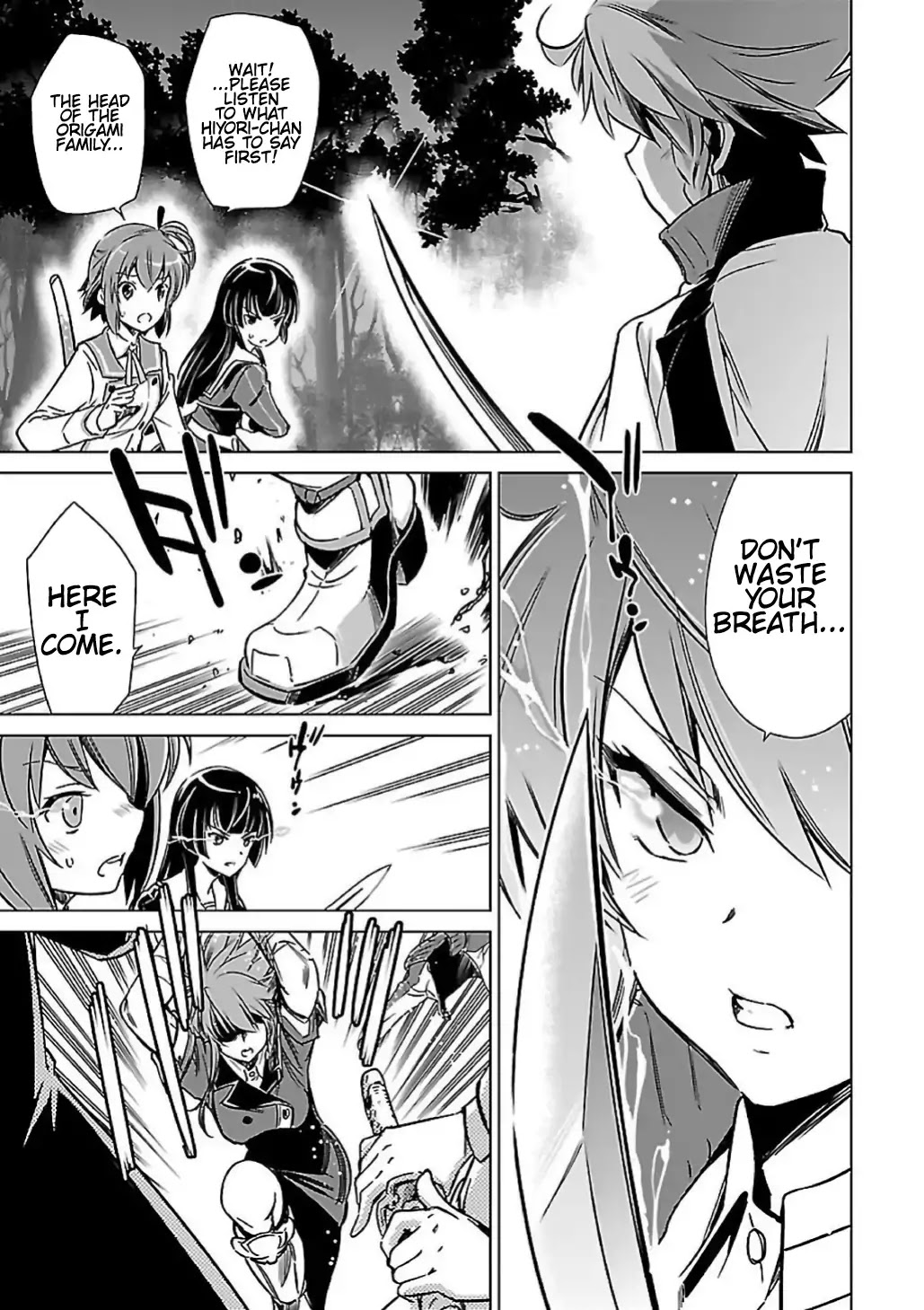 Toji no Miko Chapter 9 page 5 - Chapter 9