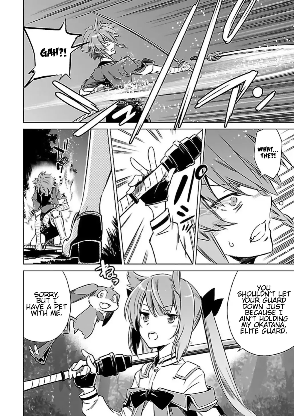 Toji no Miko Chapter 9 page 8 - Chapter 9