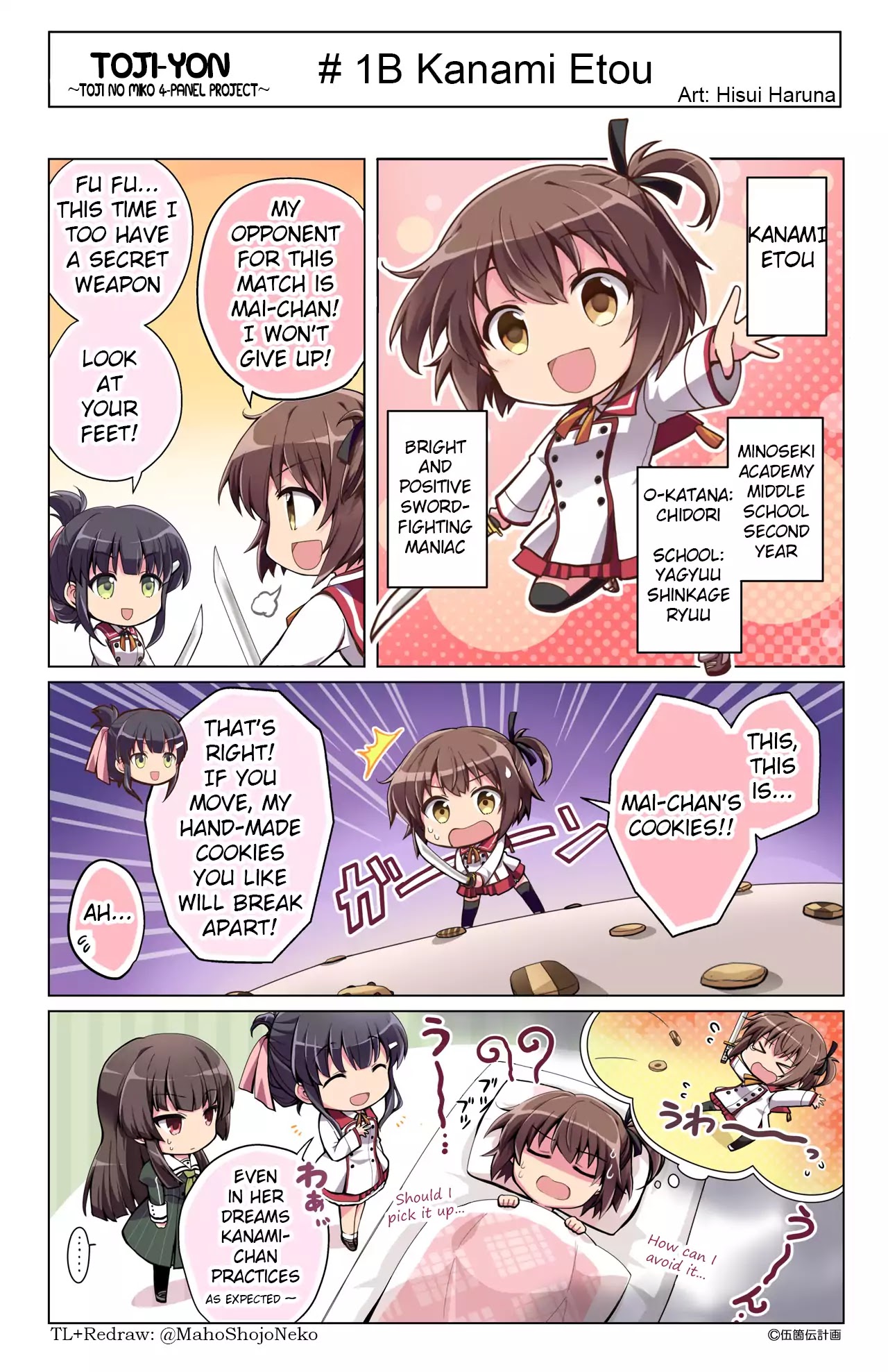 TojiYon: Operation Toji no Tomo 4-Koma Chapter 1.2 page 1 - Chapter 1.2: Kanami Etou