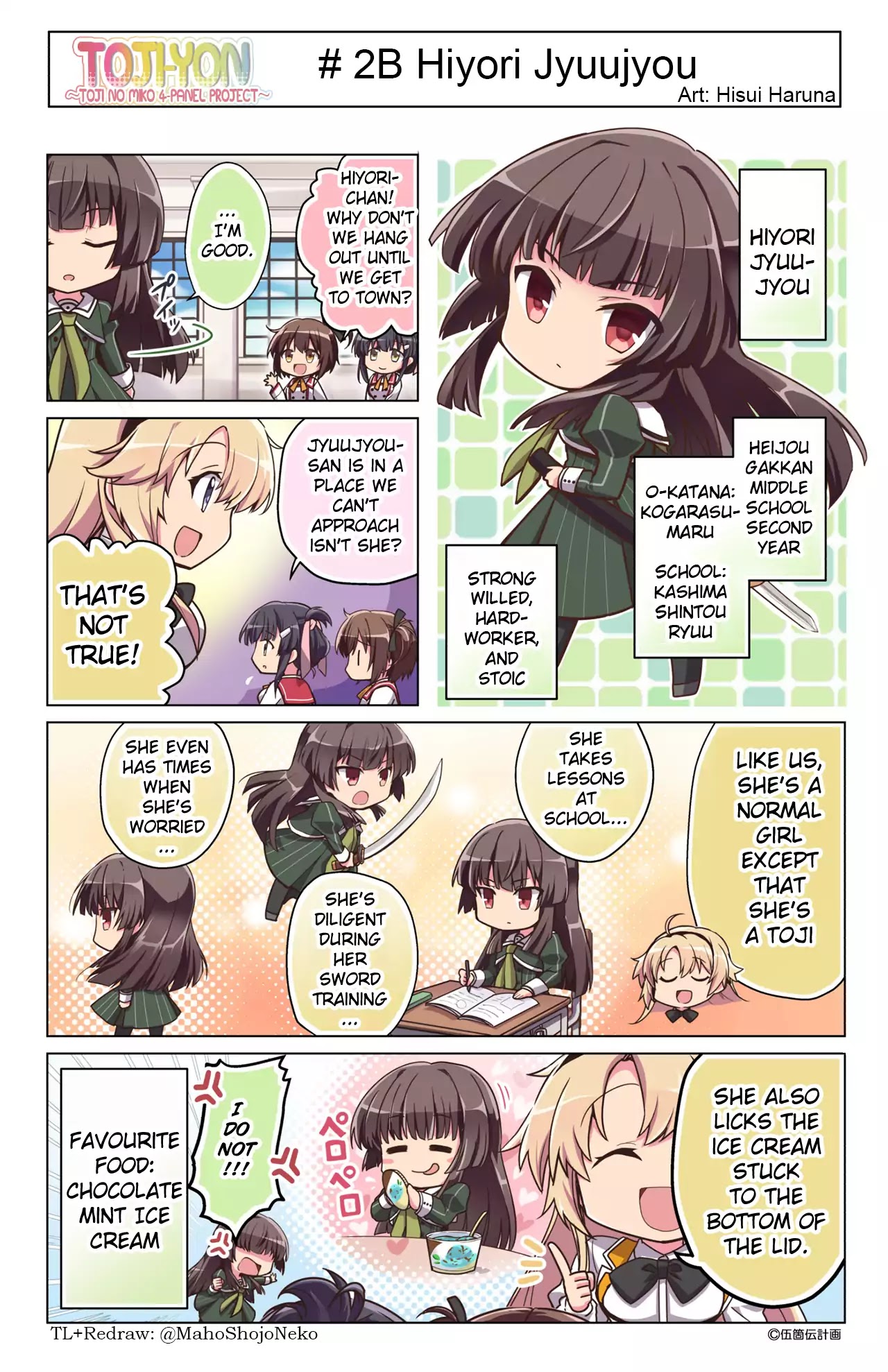 TojiYon: Operation Toji no Tomo 4-Koma Chapter 2.2 page 1 - Chapter 2.2: Hiyori Jyuujyou