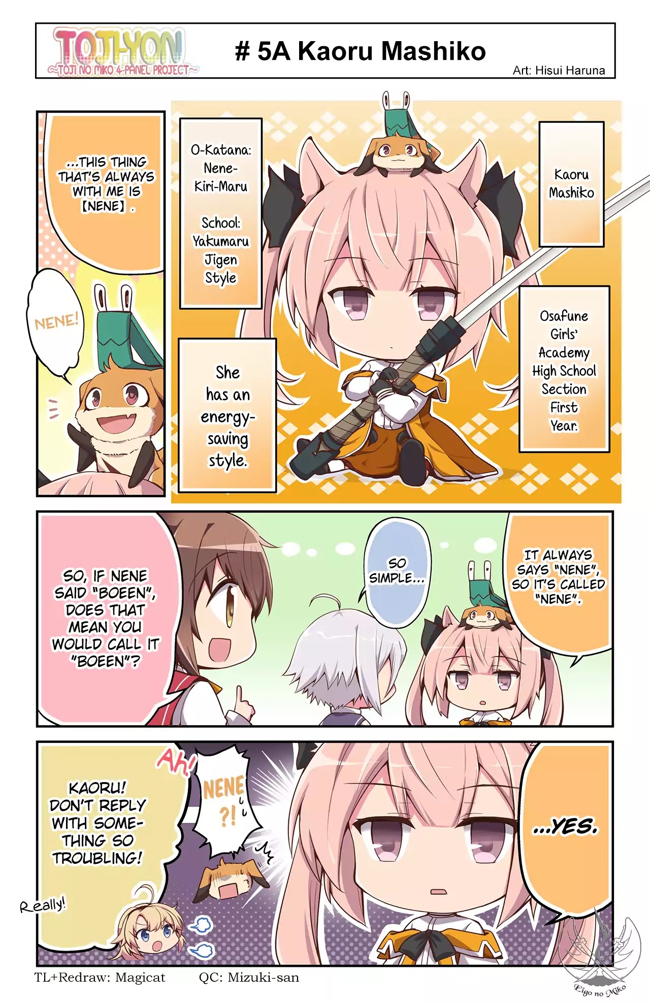 TojiYon: Operation Toji no Tomo 4-Koma Chapter 5.1 page 1 - Chapter 5.1: Kaoru Mashiko