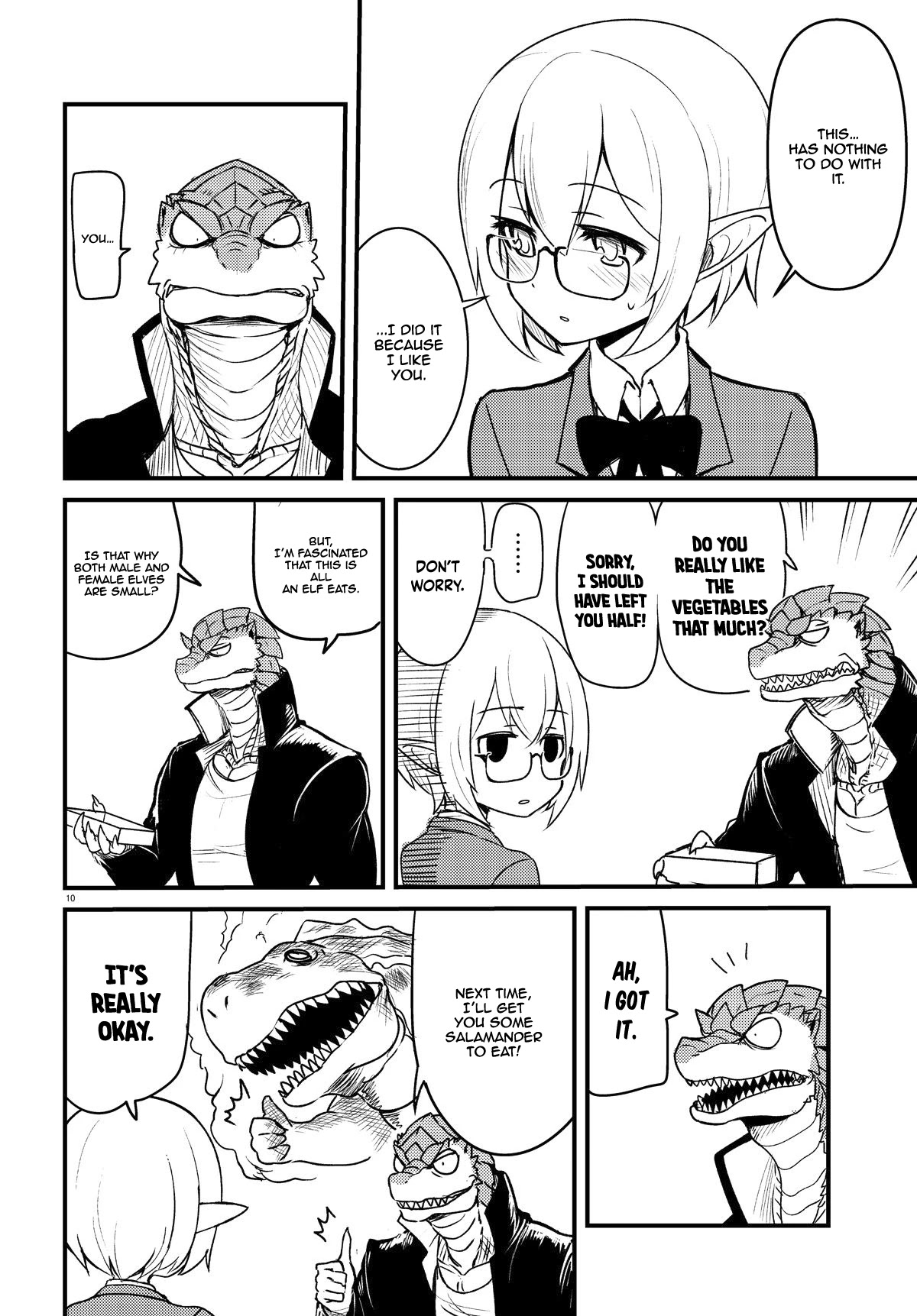 Tokage Bakuhatsu Shiro Chapter 1 page 10 - Chapter 1