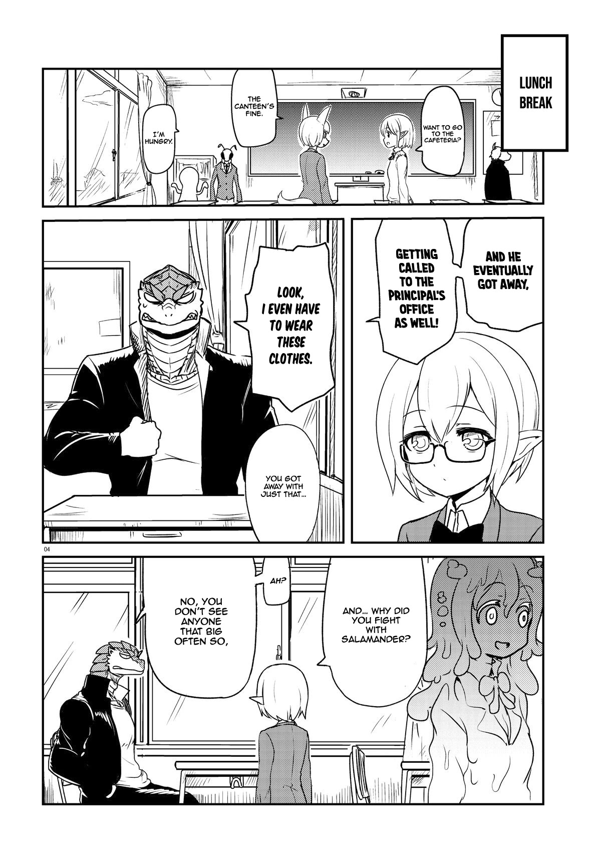 Tokage Bakuhatsu Shiro Chapter 1 page 4 - Chapter 1