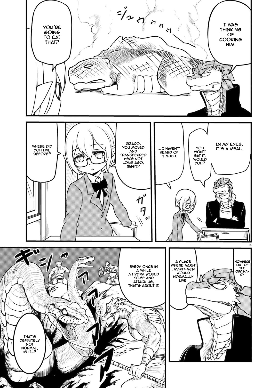 Tokage Bakuhatsu Shiro Chapter 1 page 5 - Chapter 1