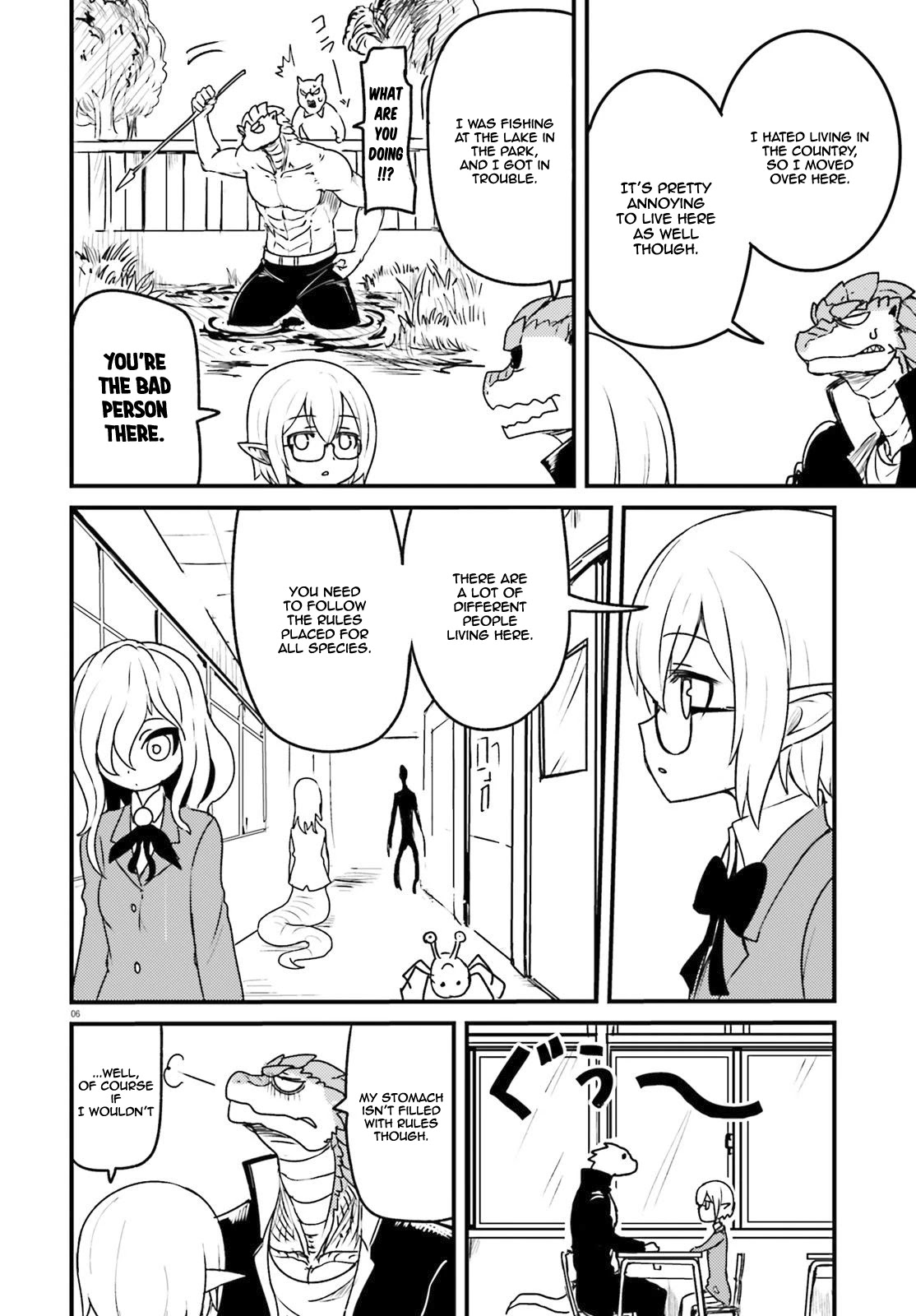 Tokage Bakuhatsu Shiro Chapter 1 page 6 - Chapter 1