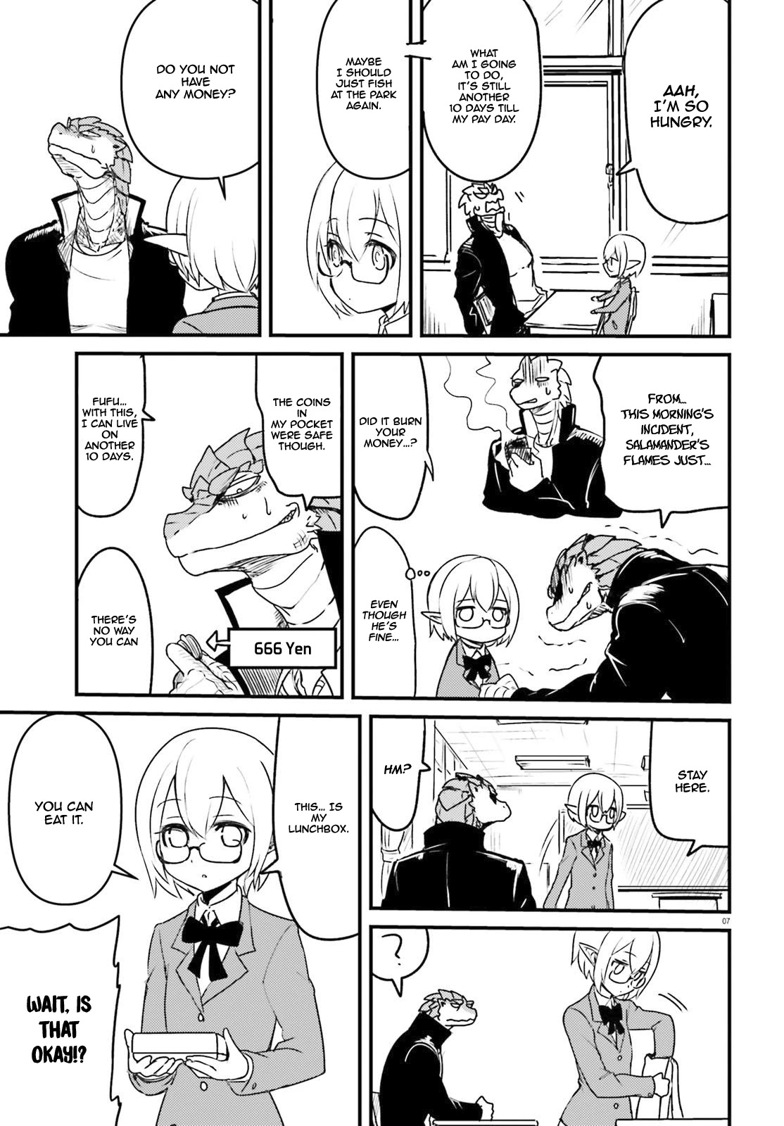 Tokage Bakuhatsu Shiro Chapter 1 page 7 - Chapter 1