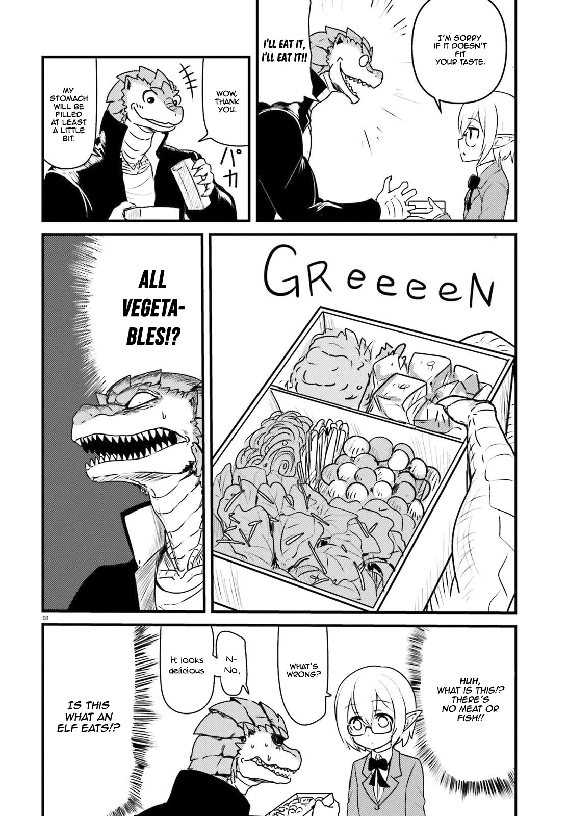 Tokage Bakuhatsu Shiro Chapter 1 page 8 - Chapter 1