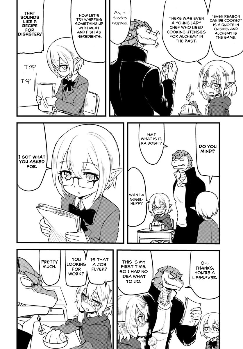 Tokage Bakuhatsu Shiro Chapter 2 page 2 - Chapter 2