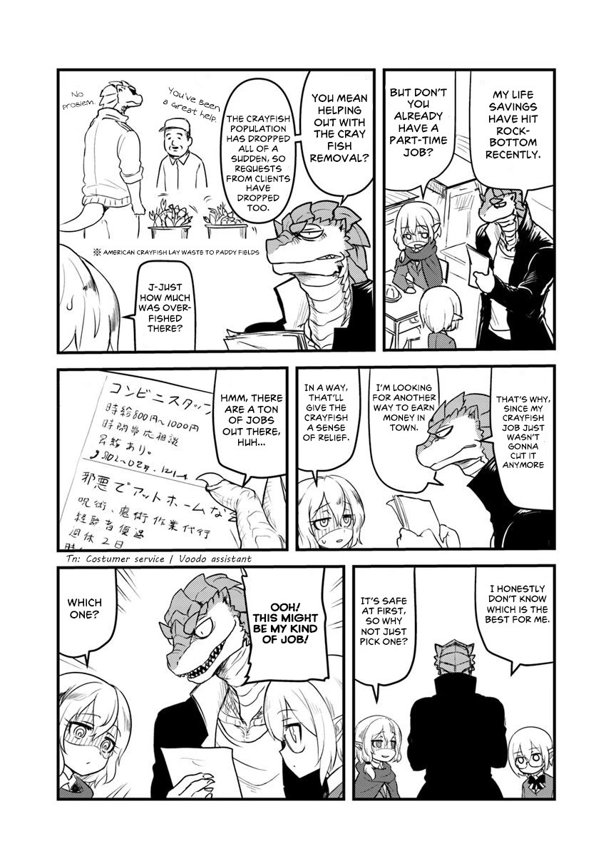 Tokage Bakuhatsu Shiro Chapter 2 page 3 - Chapter 2