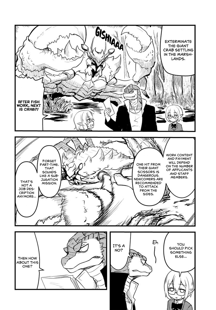 Tokage Bakuhatsu Shiro Chapter 2 page 4 - Chapter 2