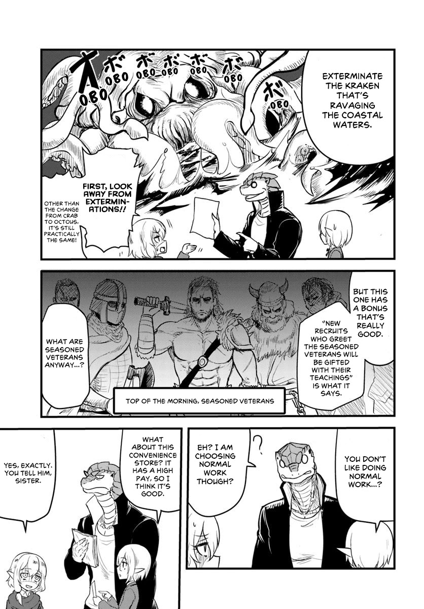 Tokage Bakuhatsu Shiro Chapter 2 page 5 - Chapter 2