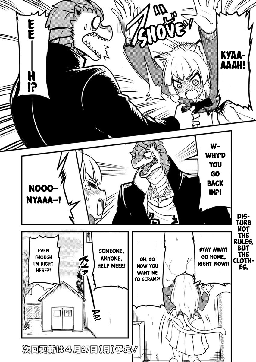 Tokage Bakuhatsu Shiro Chapter 3 page 12 - Chapter 3