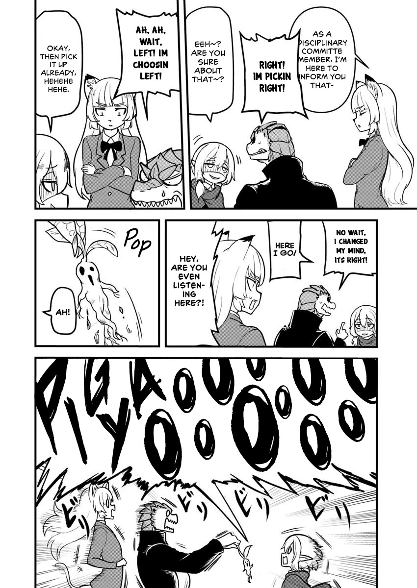 Tokage Bakuhatsu Shiro Chapter 3 page 2 - Chapter 3