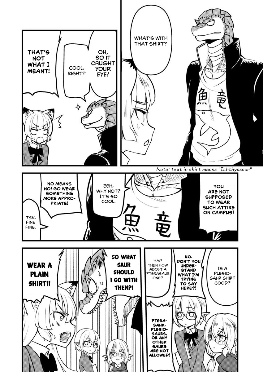 Tokage Bakuhatsu Shiro Chapter 3 page 4 - Chapter 3