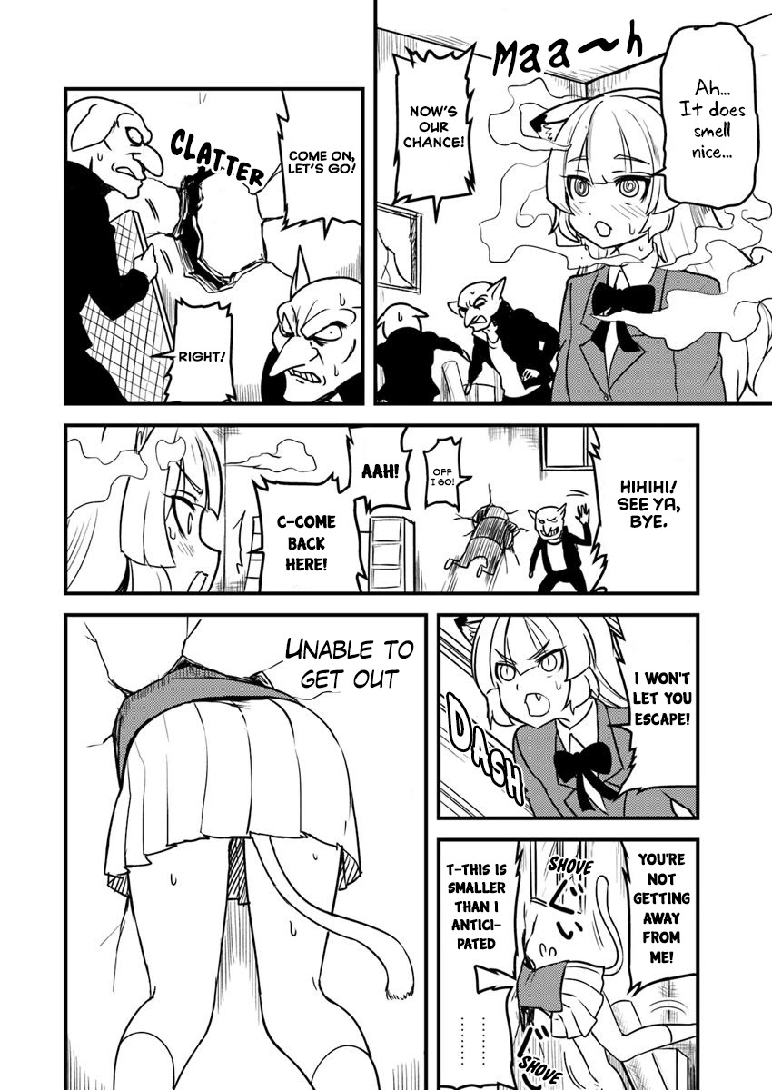 Tokage Bakuhatsu Shiro Chapter 3 page 8 - Chapter 3
