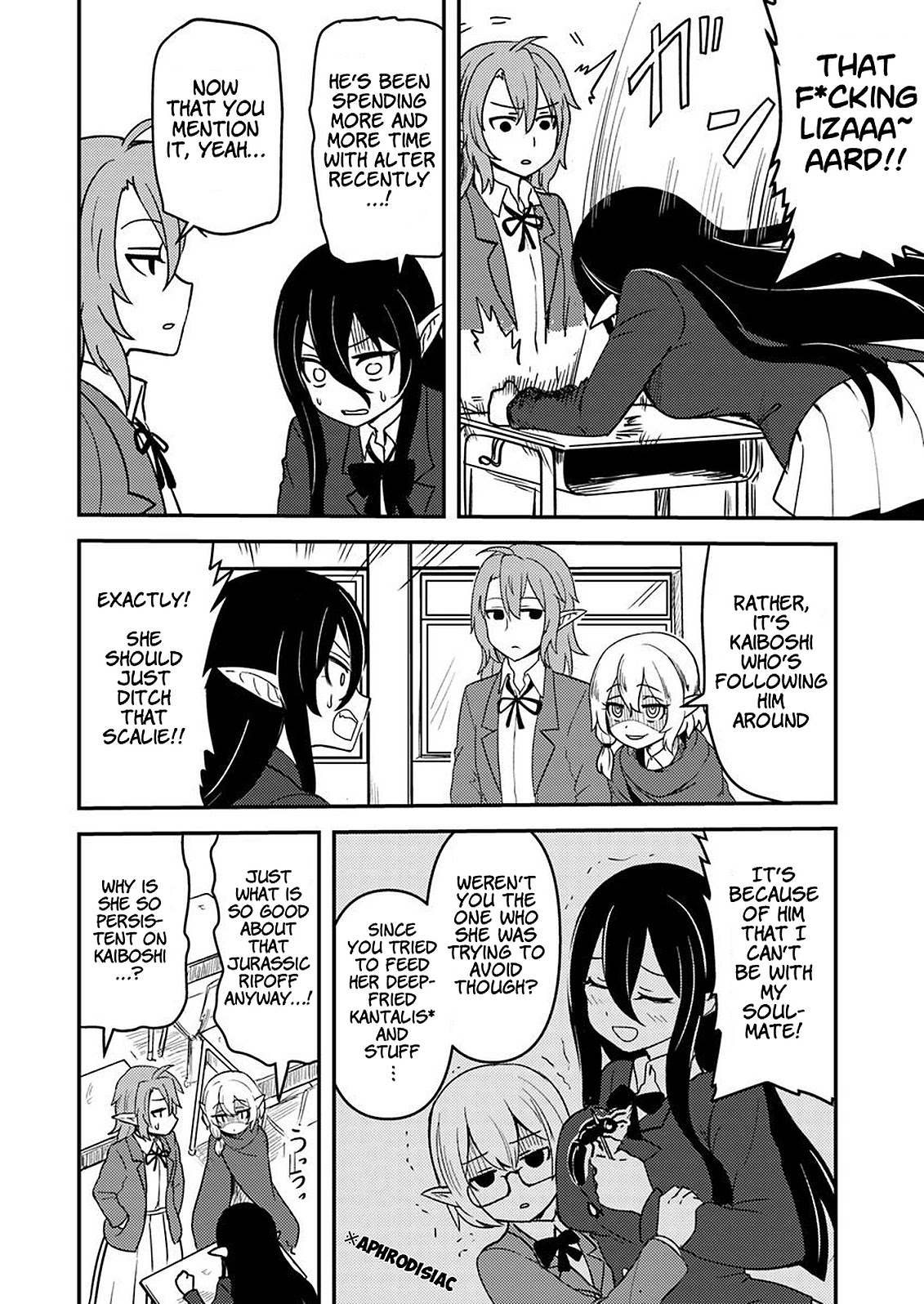 Tokage Bakuhatsu Shiro Chapter 4 page 2 - Chapter 4