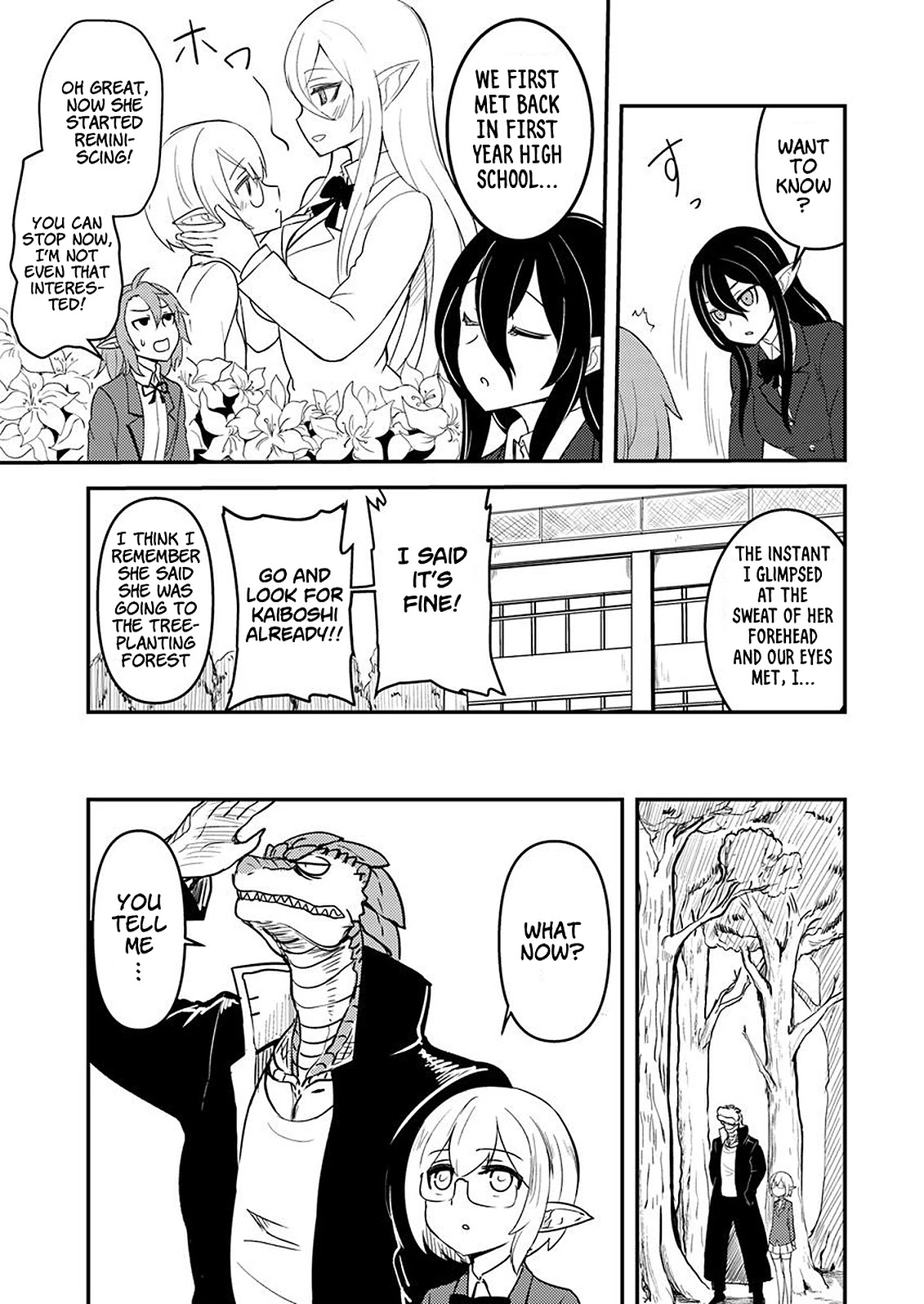 Tokage Bakuhatsu Shiro Chapter 4 page 3 - Chapter 4