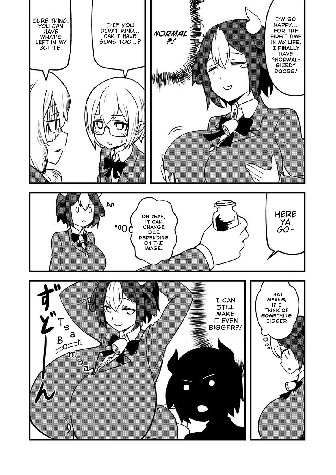 Tokage Bakuhatsu Shiro Chapter 5 page 10 - Chapter 5