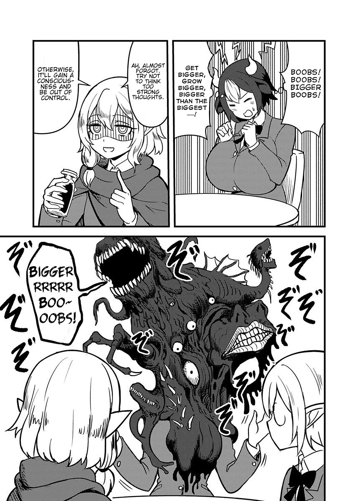 Tokage Bakuhatsu Shiro Chapter 5 page 11 - Chapter 5