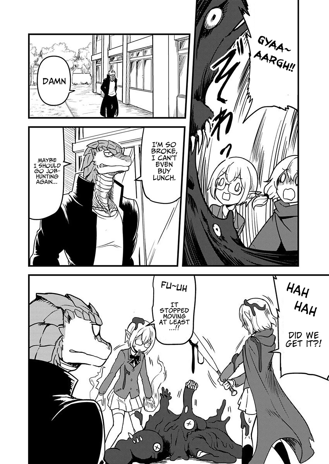 Tokage Bakuhatsu Shiro Chapter 5 page 12 - Chapter 5