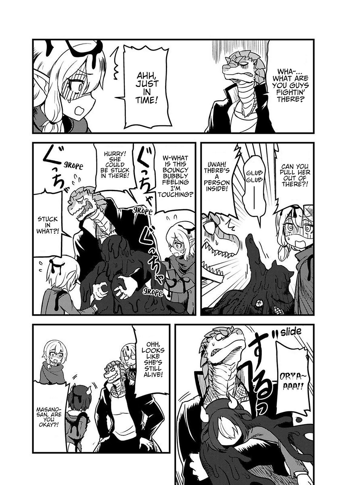 Tokage Bakuhatsu Shiro Chapter 5 page 13 - Chapter 5