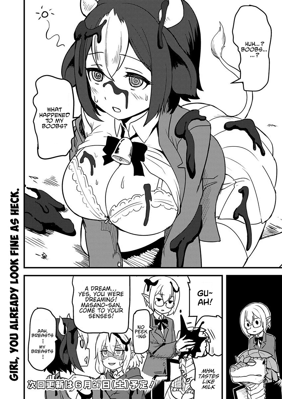 Tokage Bakuhatsu Shiro Chapter 5 page 14 - Chapter 5