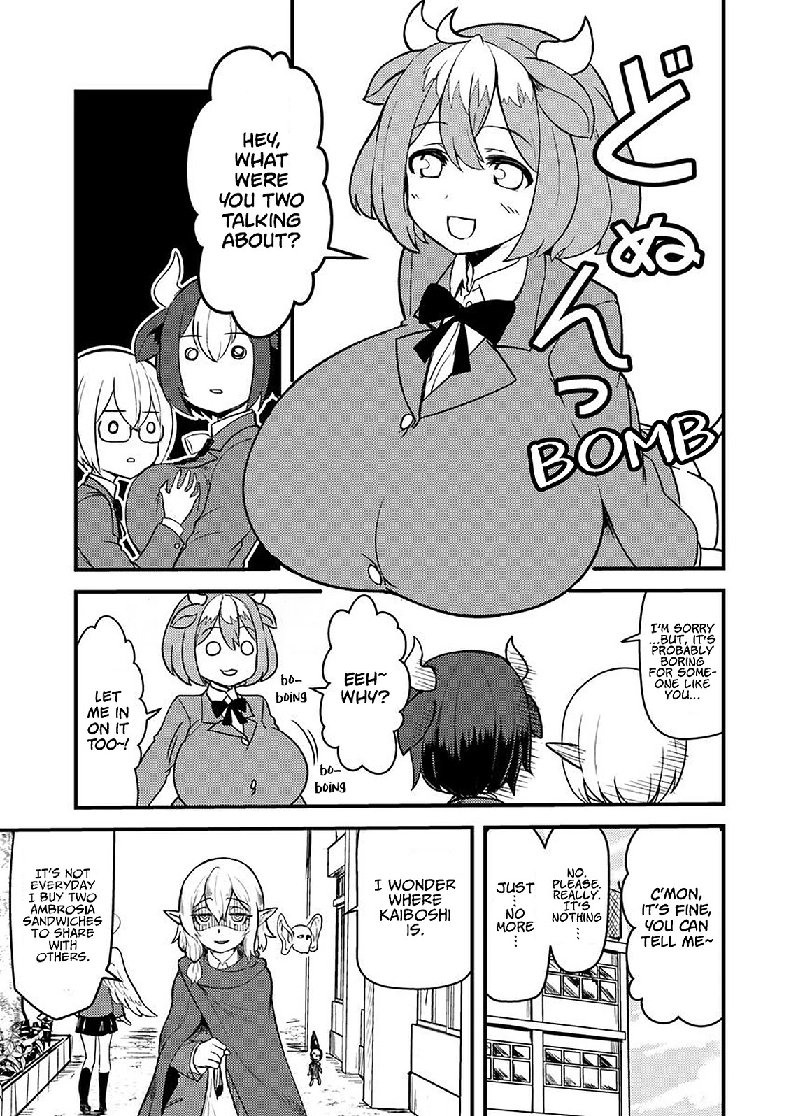 Tokage Bakuhatsu Shiro Chapter 5 page 3 - Chapter 5