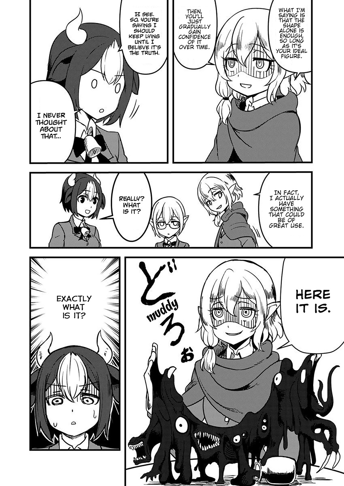 Tokage Bakuhatsu Shiro Chapter 5 page 6 - Chapter 5