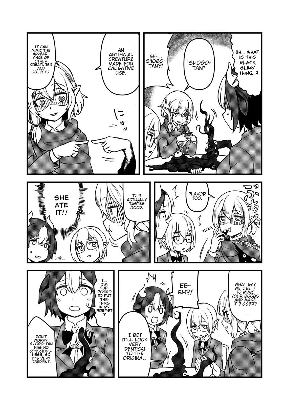 Tokage Bakuhatsu Shiro Chapter 5 page 7 - Chapter 5
