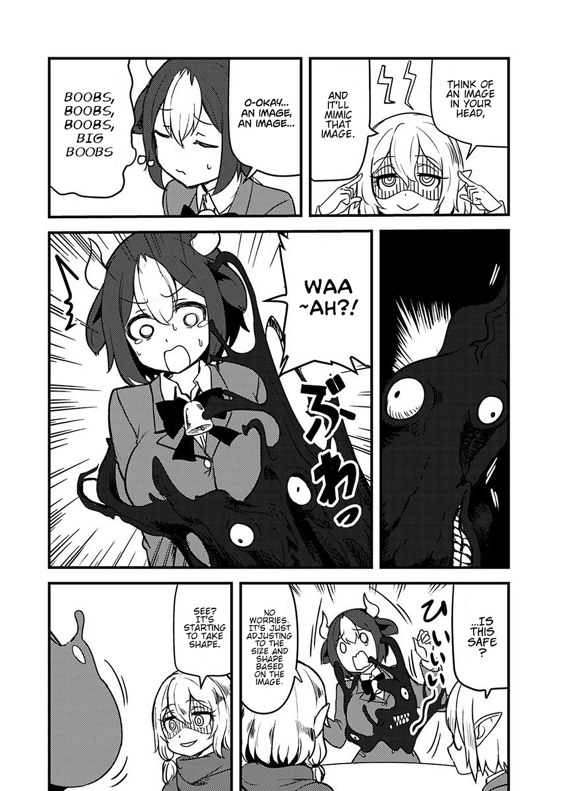 Tokage Bakuhatsu Shiro Chapter 5 page 8 - Chapter 5