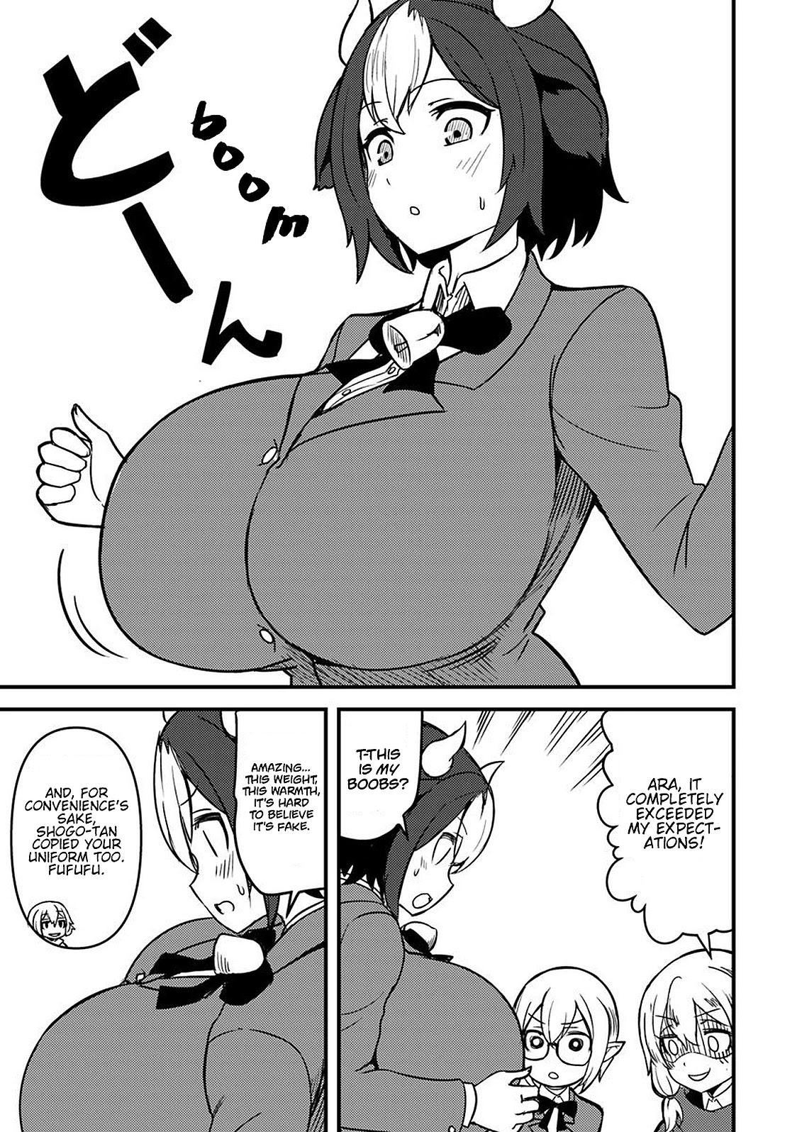 Tokage Bakuhatsu Shiro Chapter 5 page 9 - Chapter 5