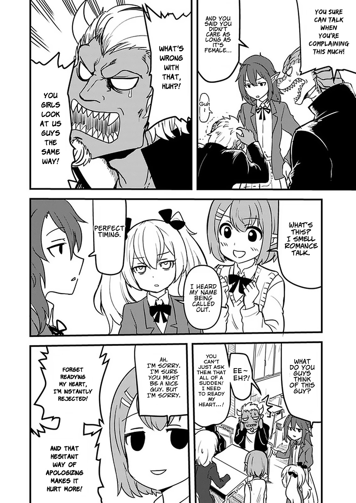 Tokage Bakuhatsu Shiro Chapter 6 page 4 - Chapter 6
