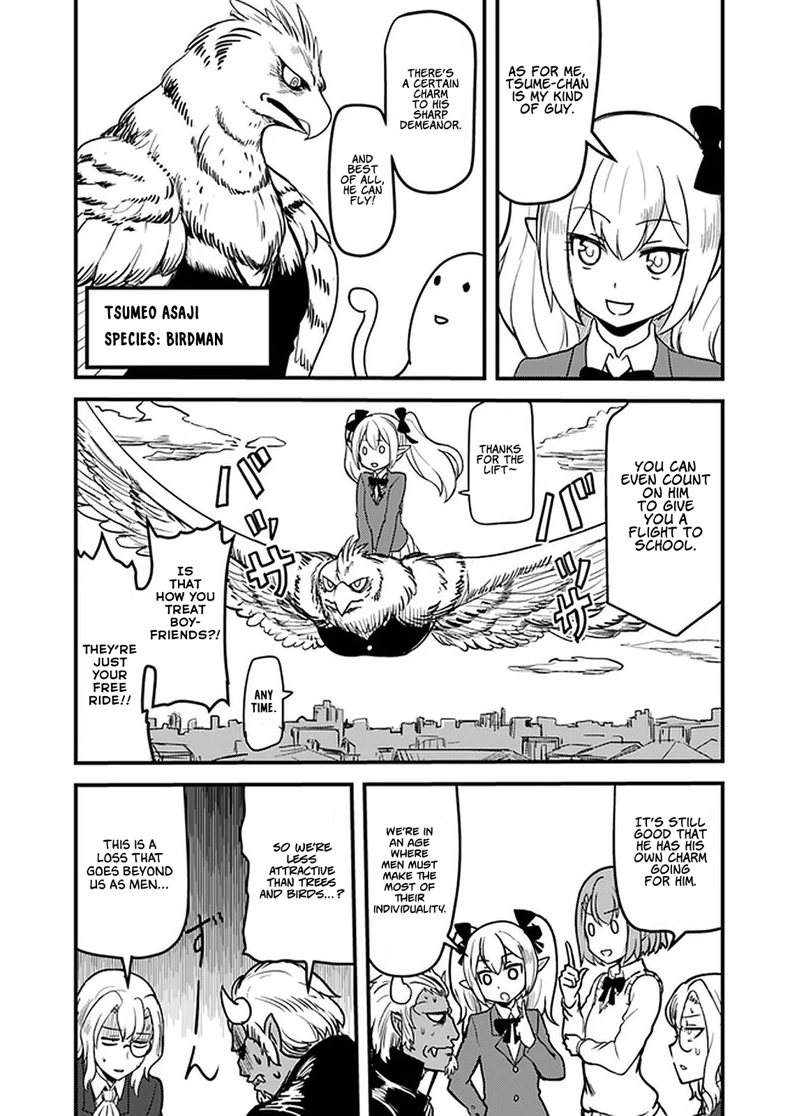 Tokage Bakuhatsu Shiro Chapter 6 page 9 - Chapter 6