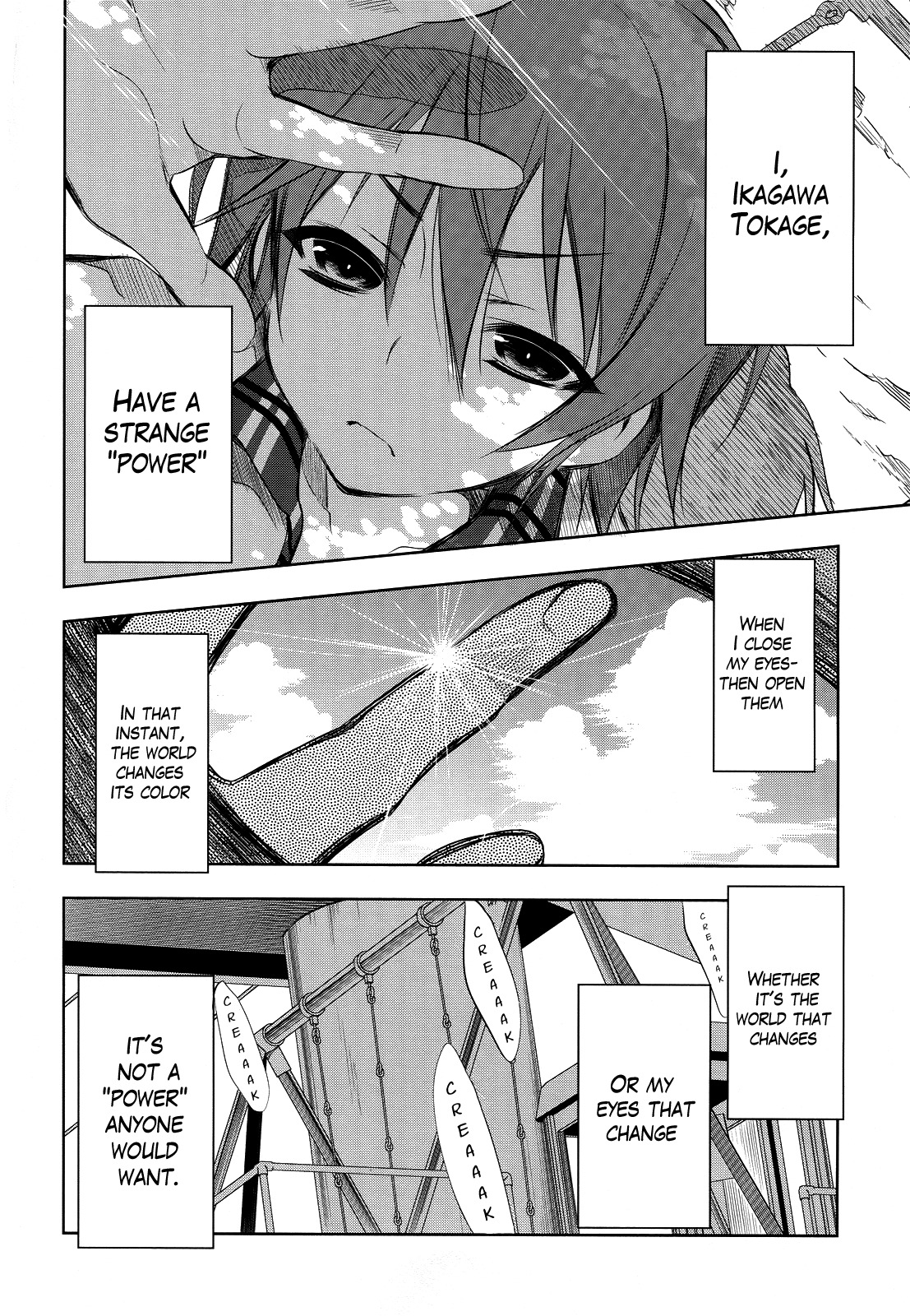Tokage no Ou Chapter 1 page 11 - Chapter 1: The Start of a Delusional Middle Schooler Trying to Repaint the World's Loooo~ng Prologue