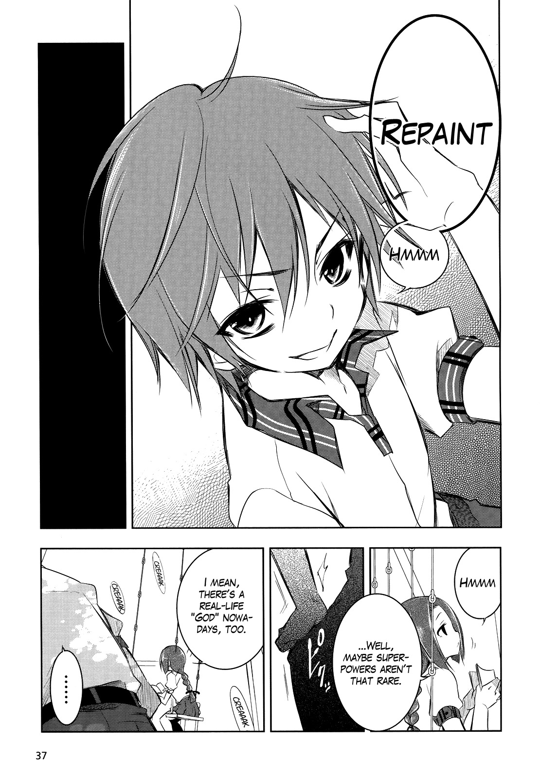 Tokage no Ou Chapter 1 page 16 - Chapter 1: The Start of a Delusional Middle Schooler Trying to Repaint the World's Loooo~ng Prologue