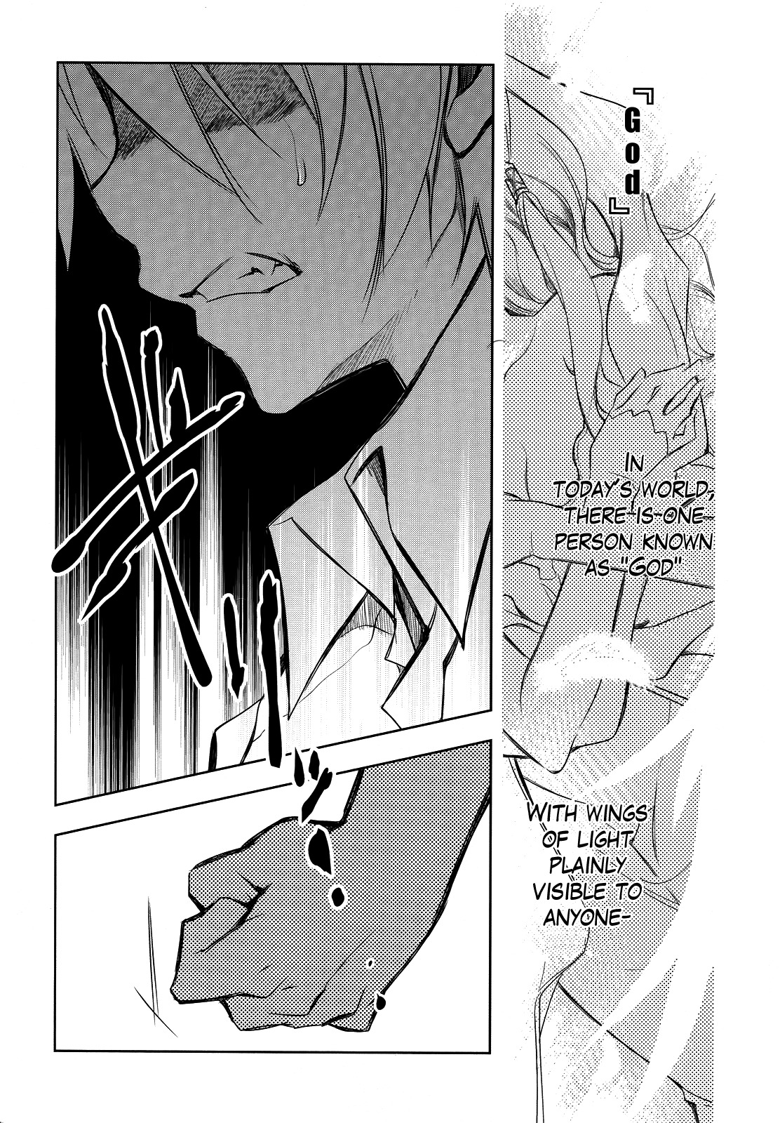 Tokage no Ou Chapter 1 page 17 - Chapter 1: The Start of a Delusional Middle Schooler Trying to Repaint the World's Loooo~ng Prologue