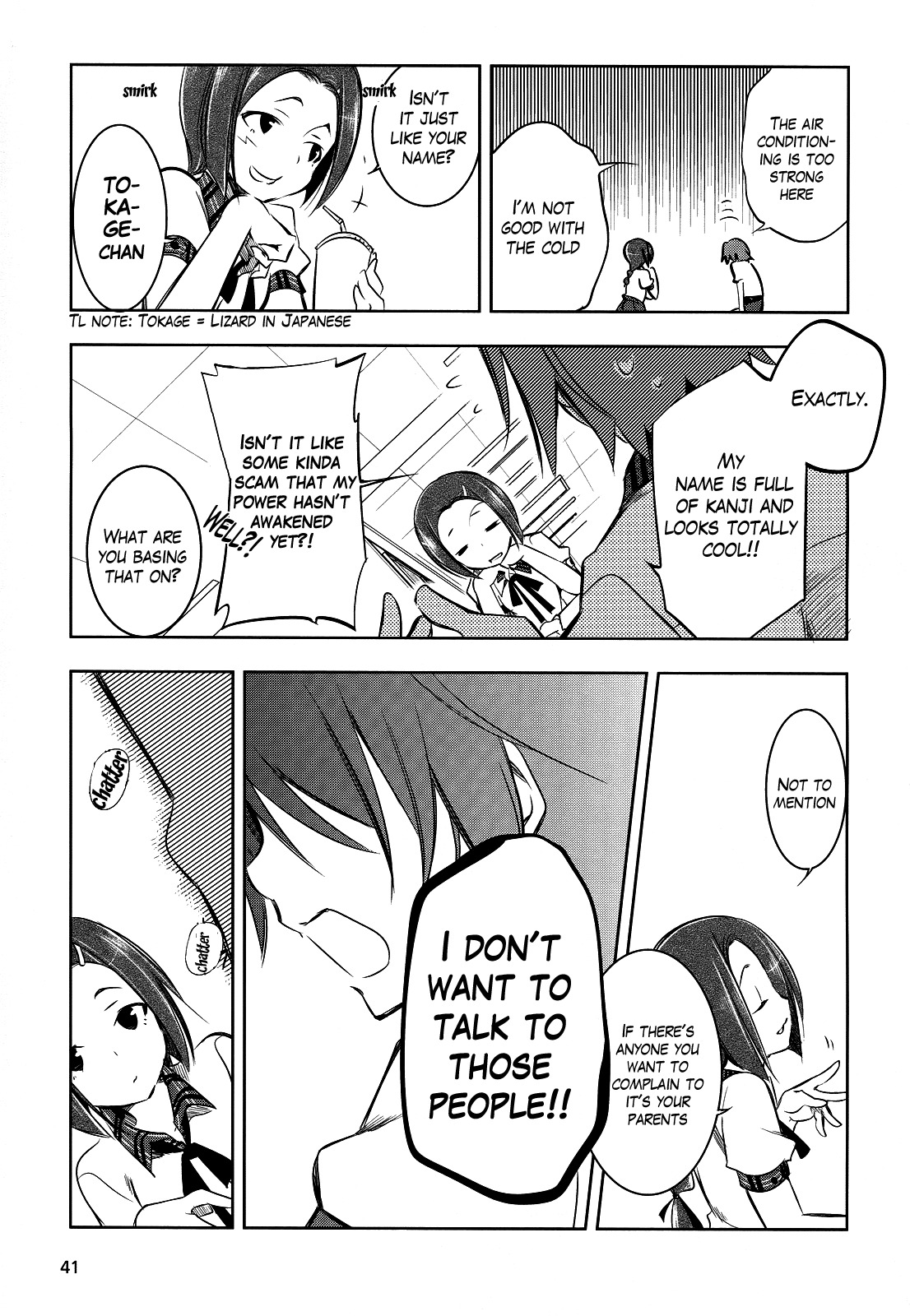 Tokage no Ou Chapter 1 page 20 - Chapter 1: The Start of a Delusional Middle Schooler Trying to Repaint the World's Loooo~ng Prologue