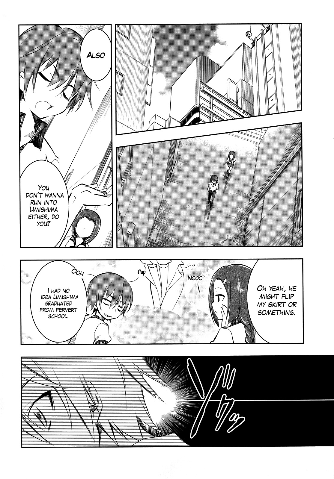 Tokage no Ou Chapter 1 page 28 - Chapter 1: The Start of a Delusional Middle Schooler Trying to Repaint the World's Loooo~ng Prologue