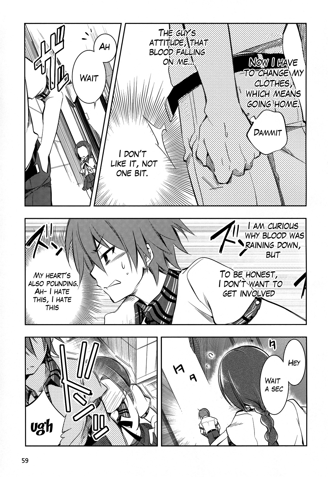 Tokage no Ou Chapter 1 page 36 - Chapter 1: The Start of a Delusional Middle Schooler Trying to Repaint the World's Loooo~ng Prologue