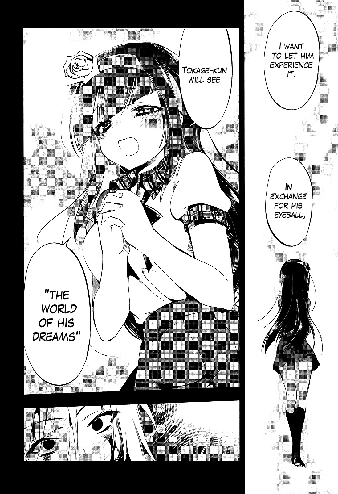 Tokage no Ou Chapter 10 page 16 - Chapter 10: The Looooong Prologue (10)