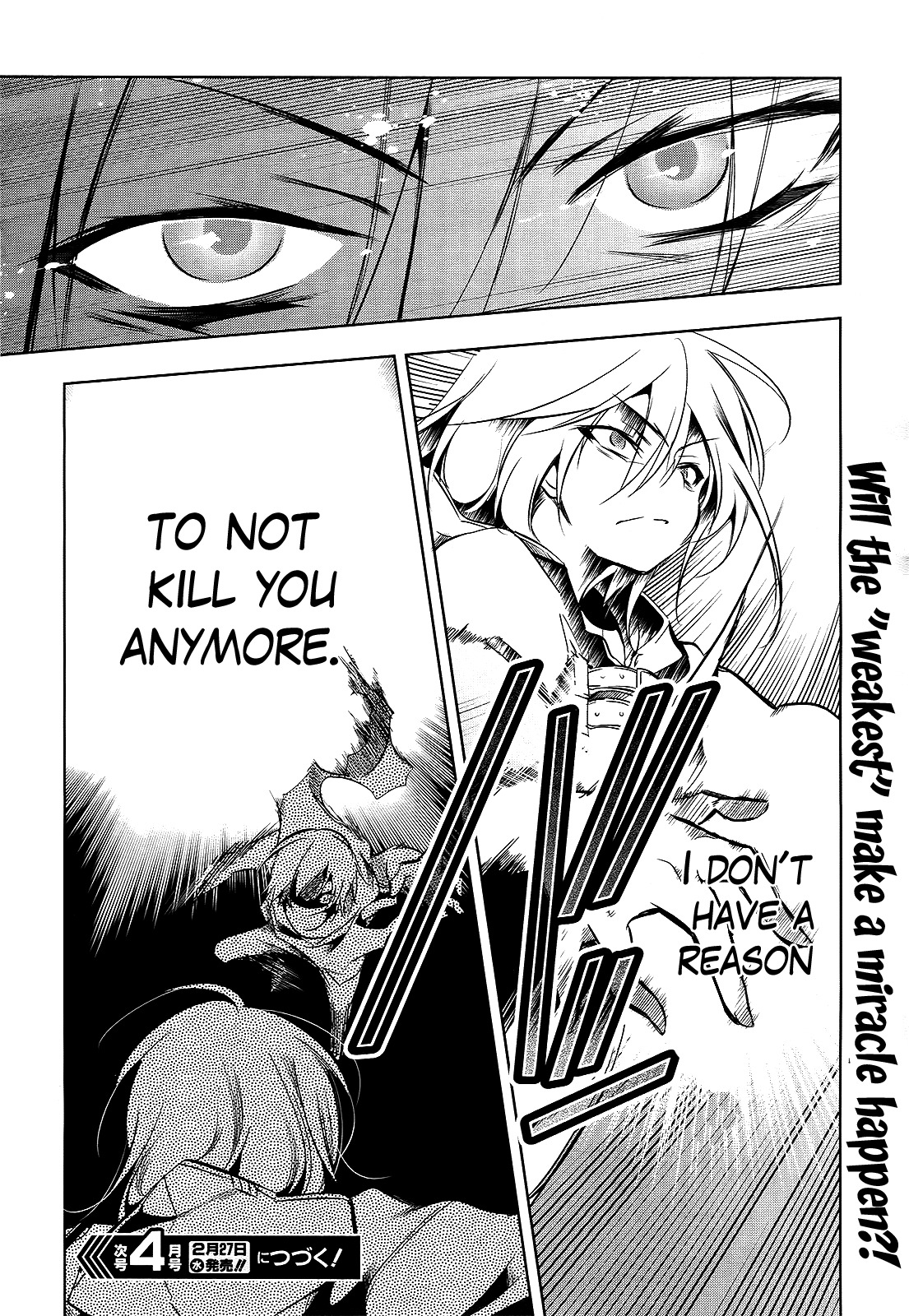 Tokage no Ou Chapter 10 page 26 - Chapter 10: The Looooong Prologue (10)
