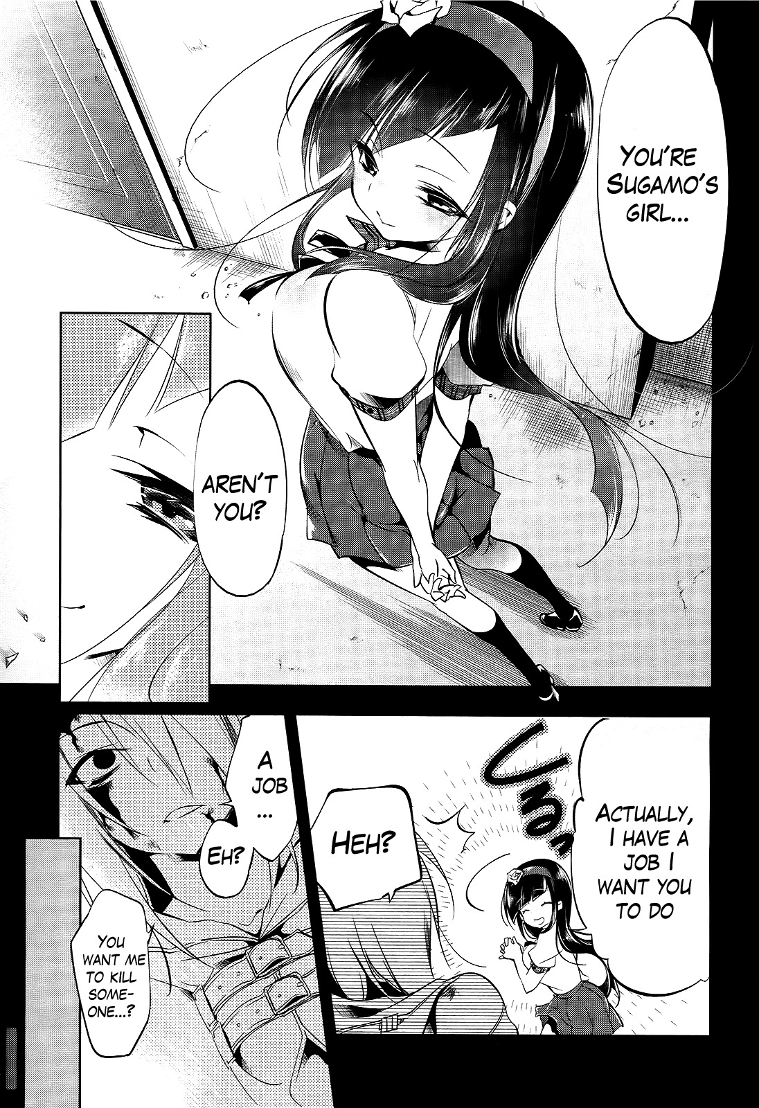 Tokage no Ou Chapter 10 page 5 - Chapter 10: The Looooong Prologue (10)