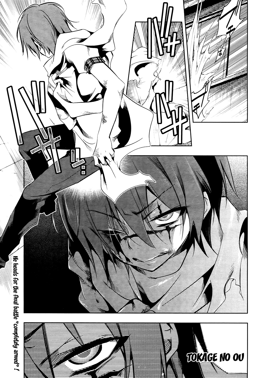 Tokage no Ou Chapter 11 page 1 - Chapter 11: The Loooooong Prologue (11)