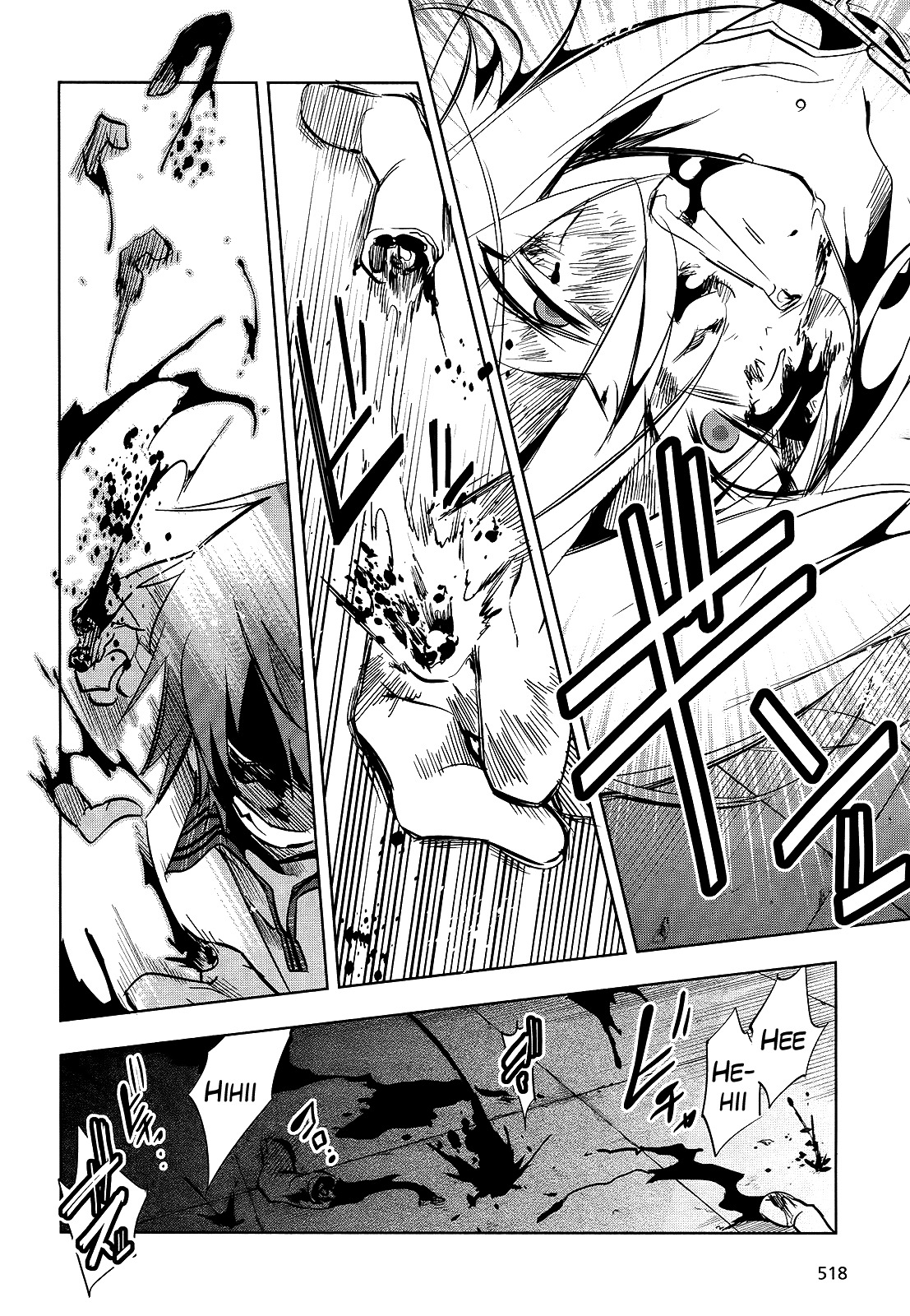 Tokage no Ou Chapter 11 page 17 - Chapter 11: The Loooooong Prologue (11)