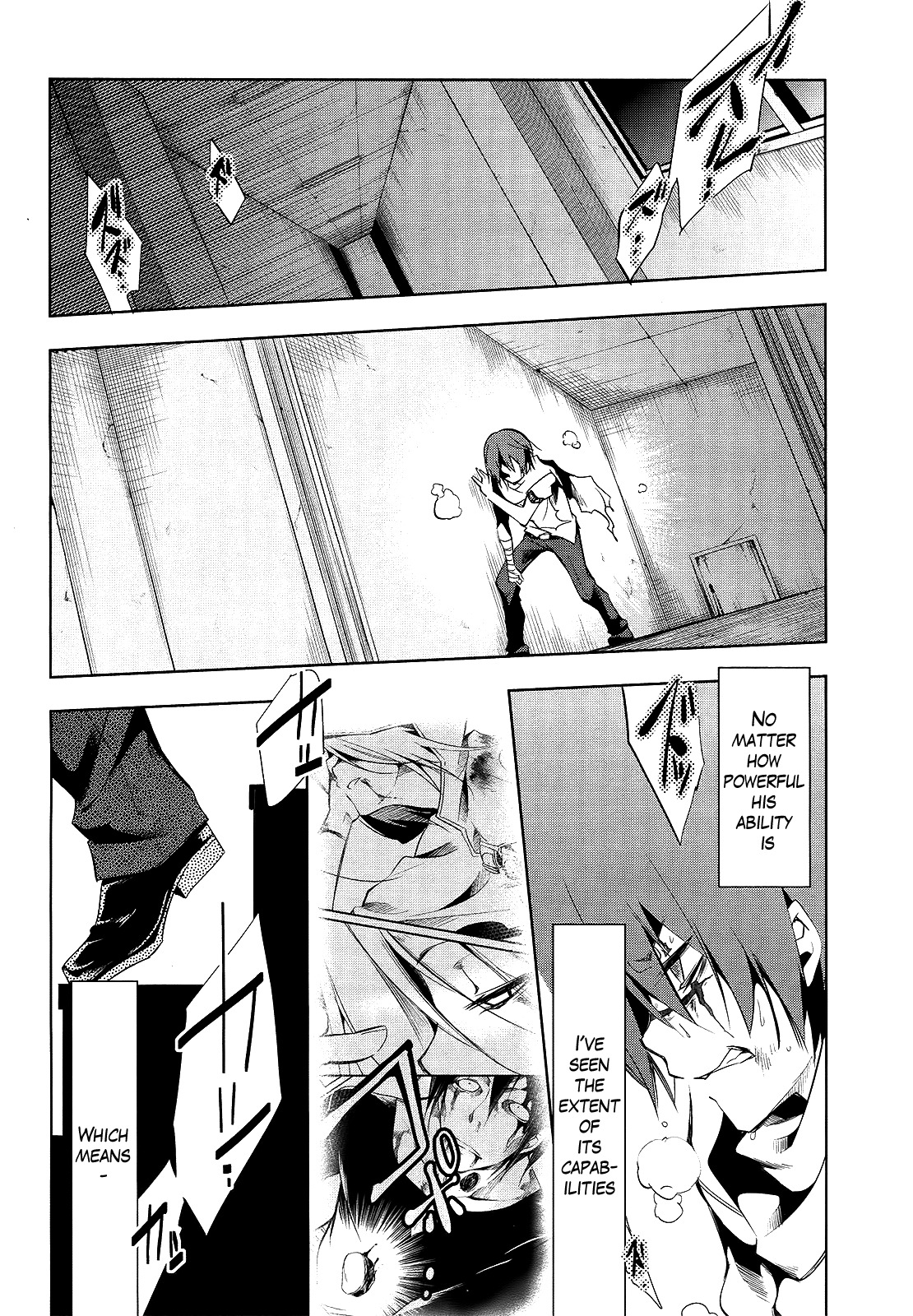 Tokage no Ou Chapter 11 page 2 - Chapter 11: The Loooooong Prologue (11)