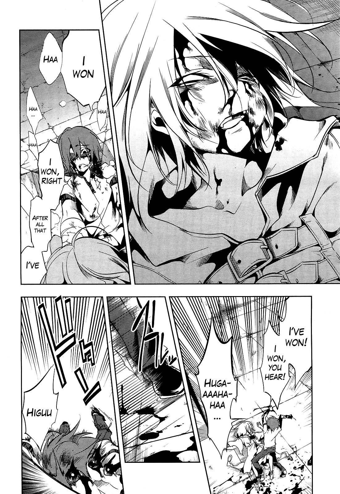 Tokage no Ou Chapter 11 page 21 - Chapter 11: The Loooooong Prologue (11)