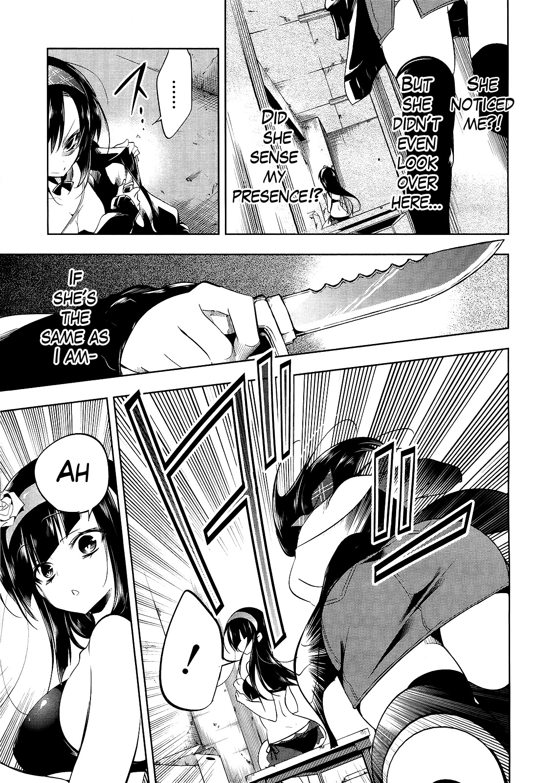 Tokage no Ou Chapter 11 page 26 - Chapter 11: The Loooooong Prologue (11)