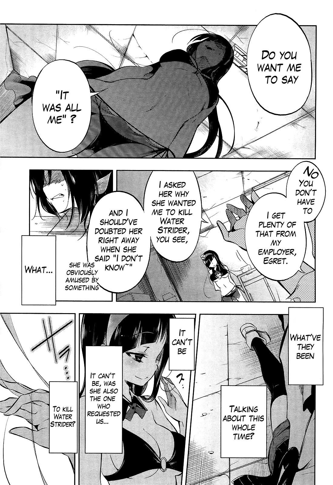Tokage no Ou Chapter 12 page 17 - Chapter 12: The Loooooong Prologue (12)
