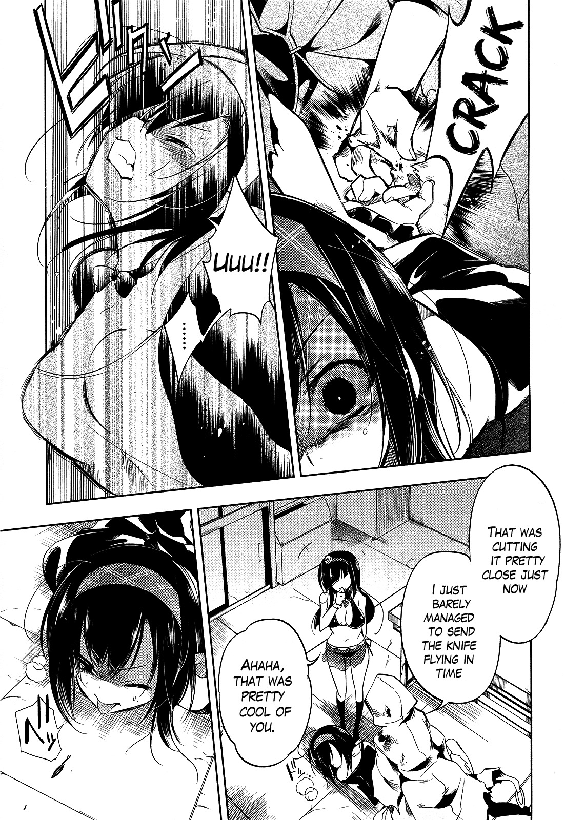 Tokage no Ou Chapter 12 page 3 - Chapter 12: The Loooooong Prologue (12)
